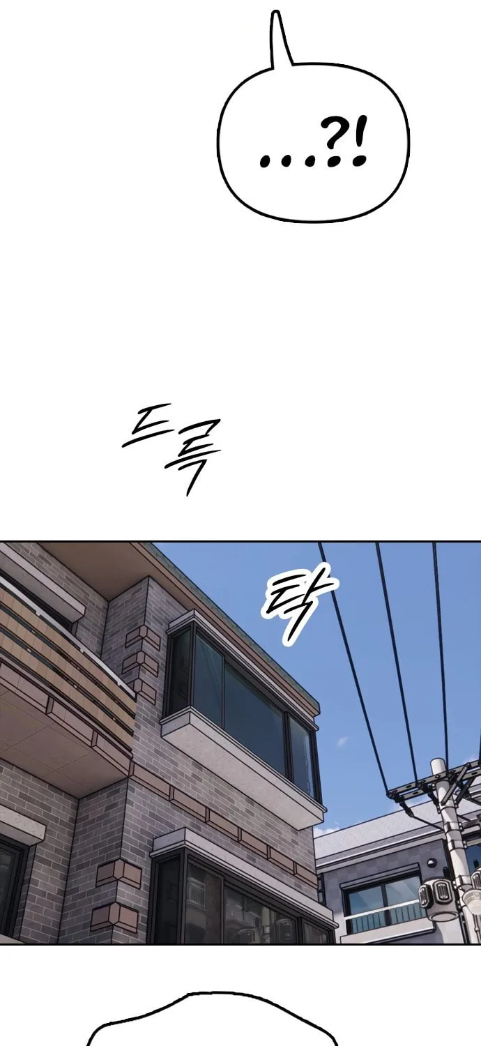 Read The Apocalypse is Here Manga Online