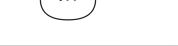 Read The Apocalypse is Here Manga Online