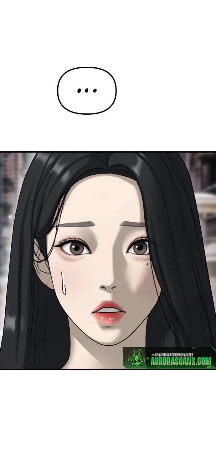 Read The Apocalypse is Here Manga Online