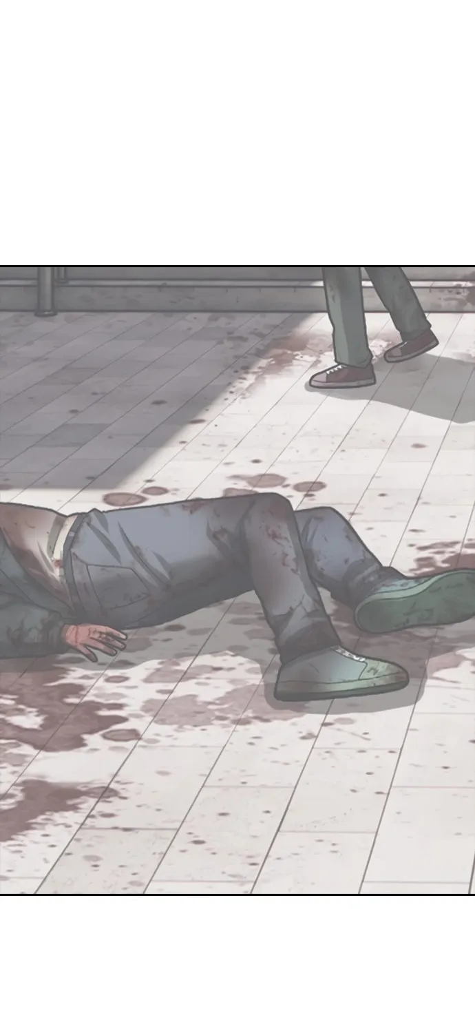 Read The Apocalypse is Here Manga Online