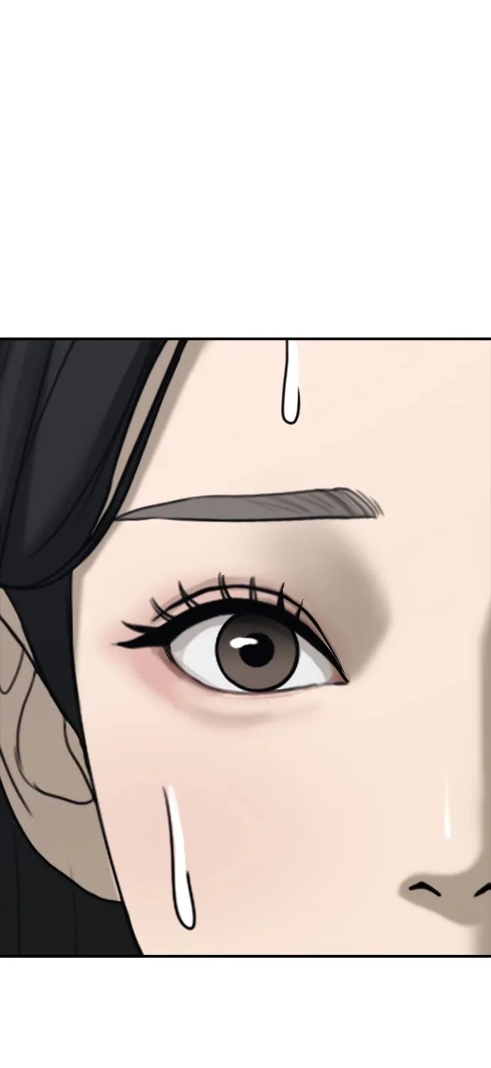 Read The Apocalypse is Here Manga Online