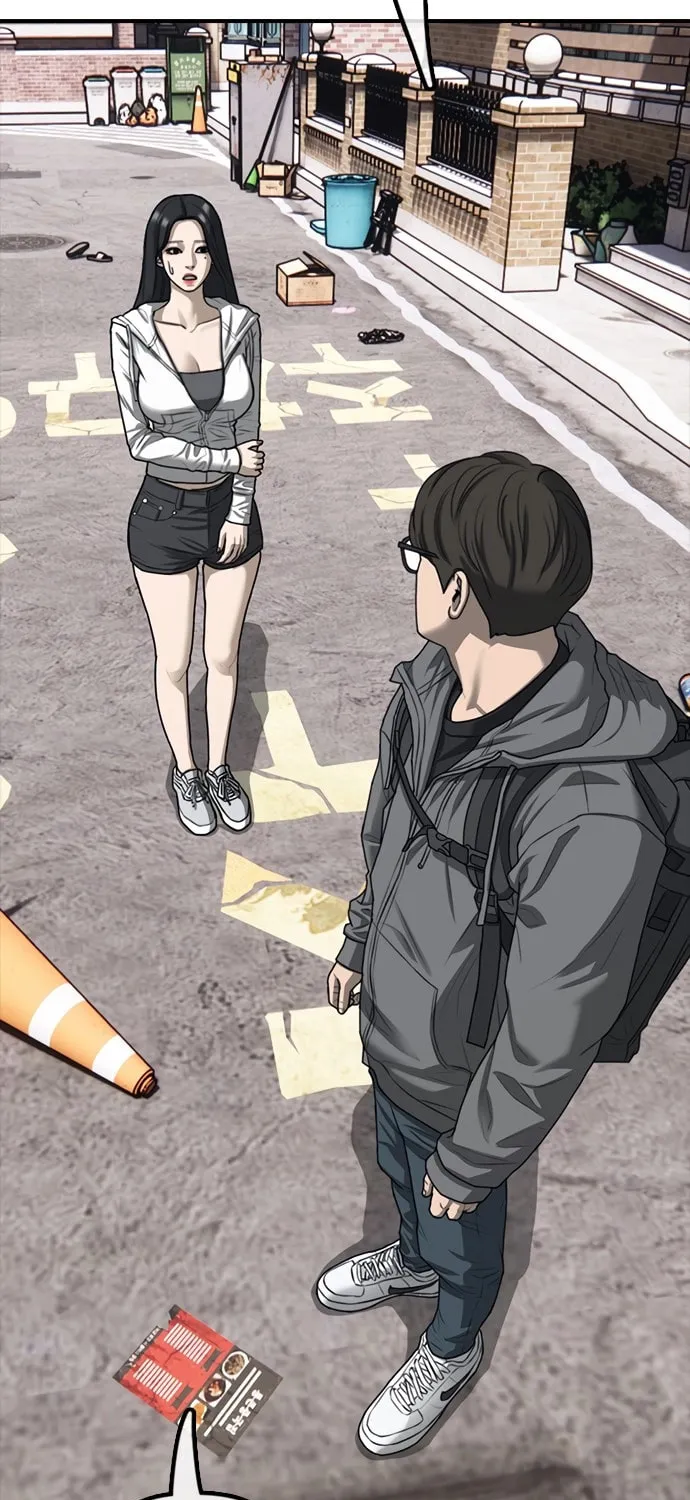 Read The Apocalypse is Here Manga Online