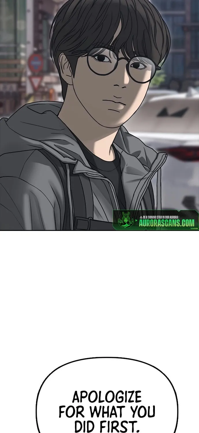 Read The Apocalypse is Here Manga Online