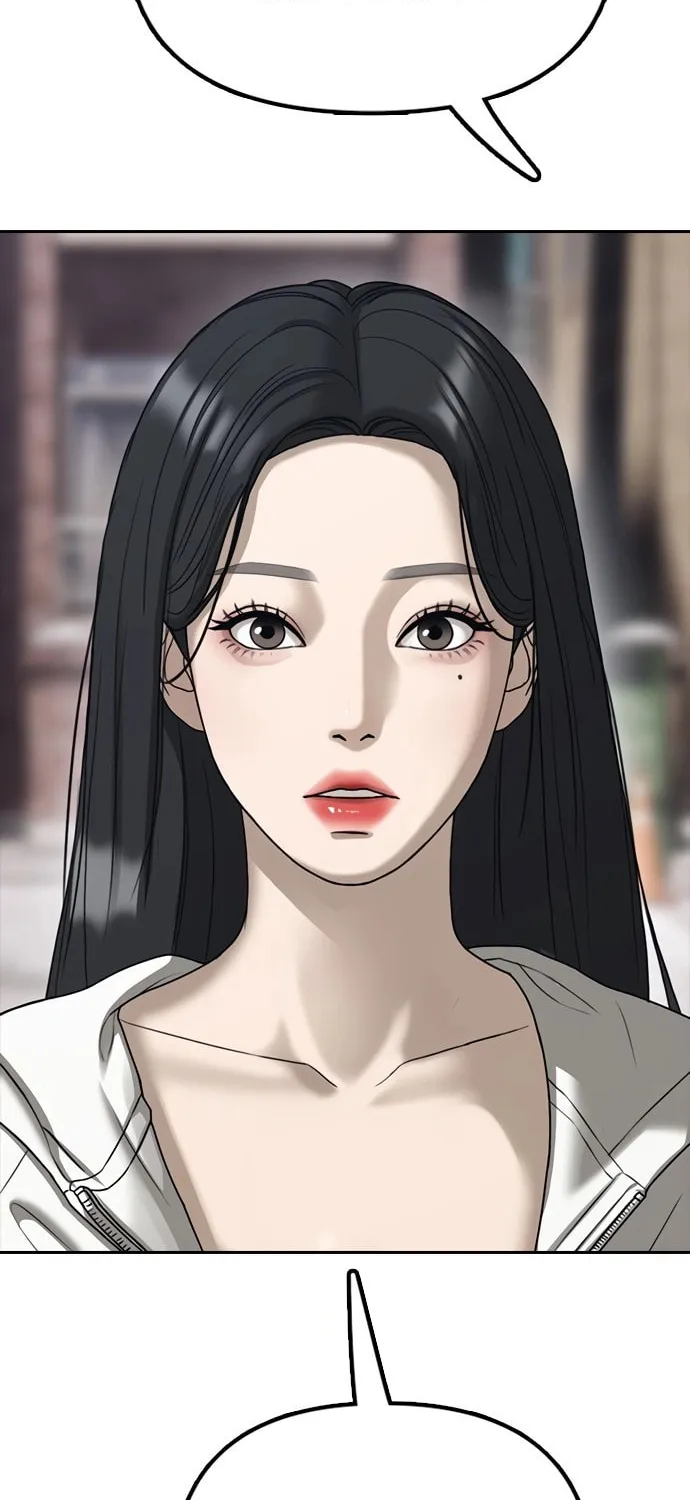 Read The Apocalypse is Here Manga Online