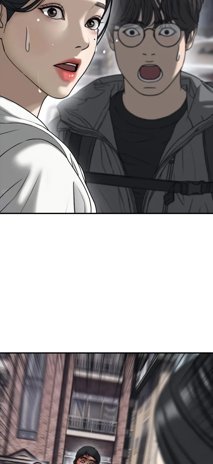 Read The Apocalypse is Here Manga Online