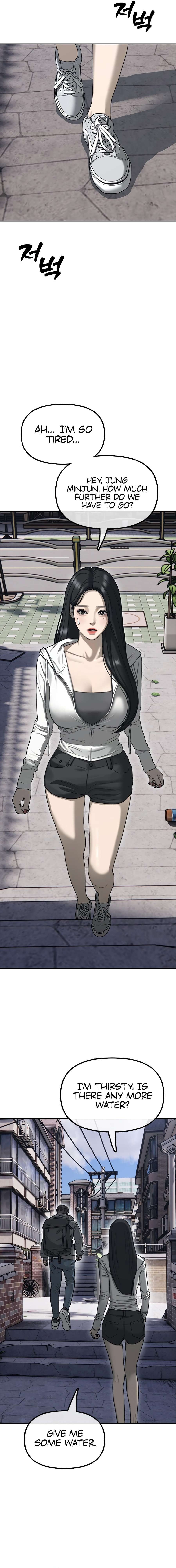 Read The Apocalypse is Here Manga Online