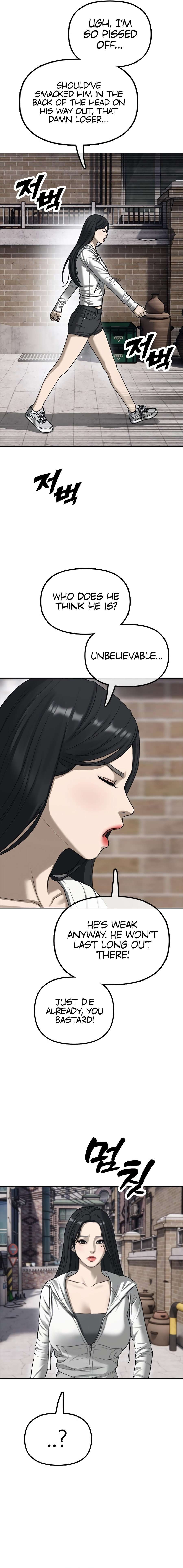 Read The Apocalypse is Here Manga Online