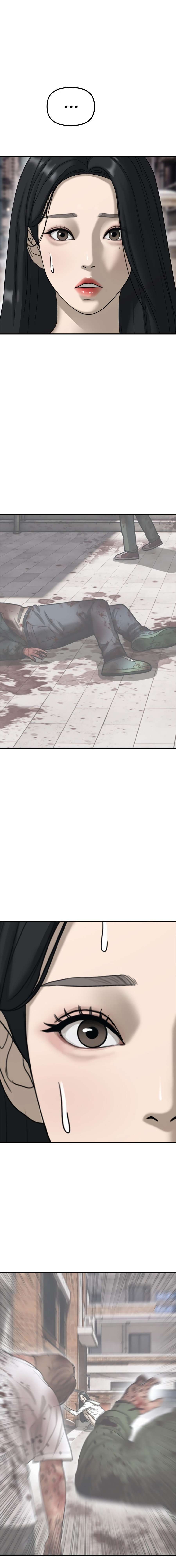 Read The Apocalypse is Here Manga Online