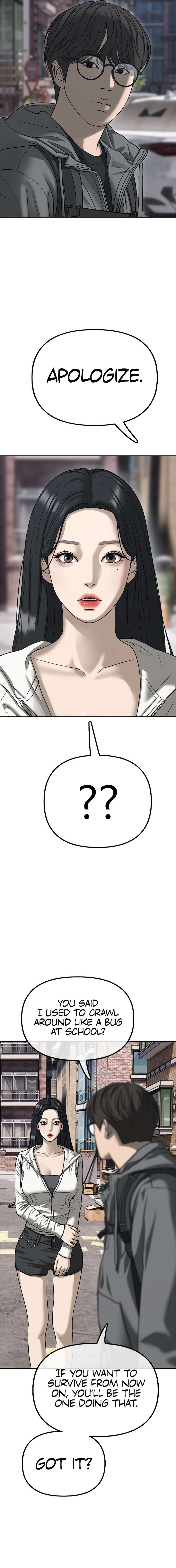 Read The Apocalypse is Here Manga Online