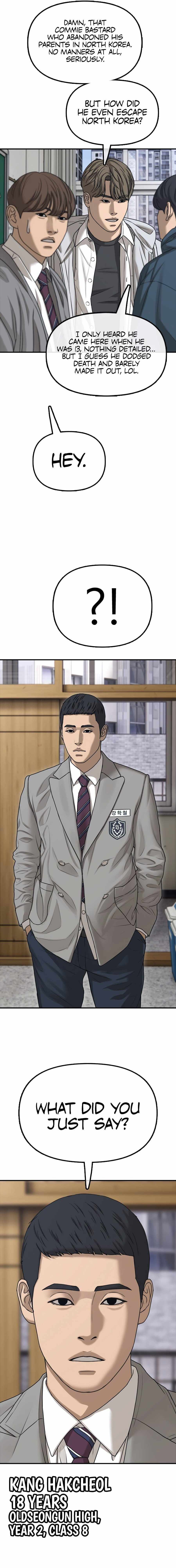 Read The Apocalypse is Here Manga Online