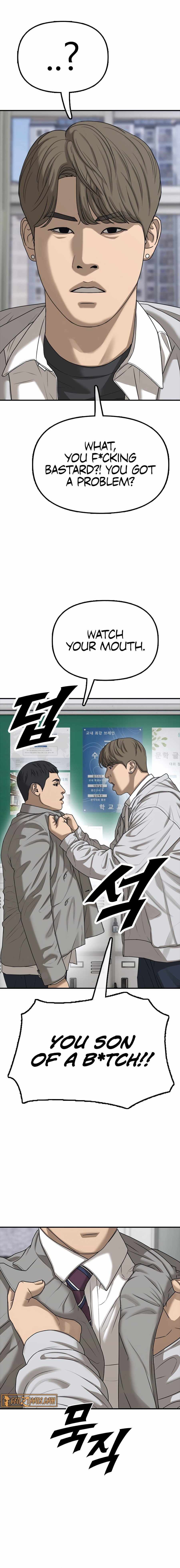 Read The Apocalypse is Here Manga Online