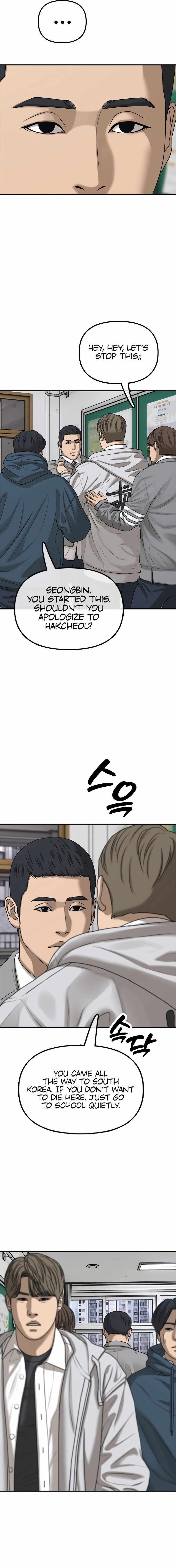 Read The Apocalypse is Here Manga Online