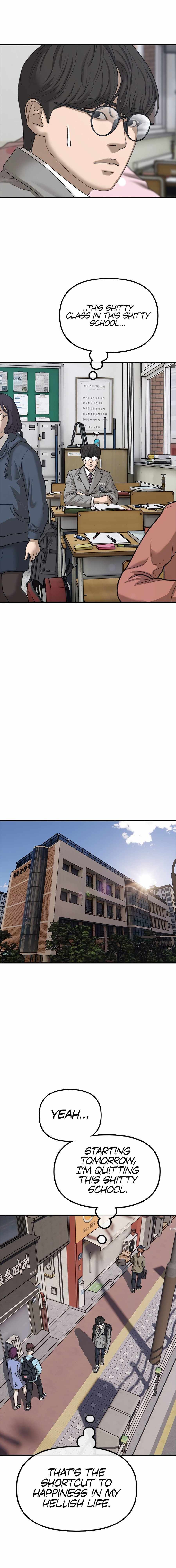 Read The Apocalypse is Here Manga Online