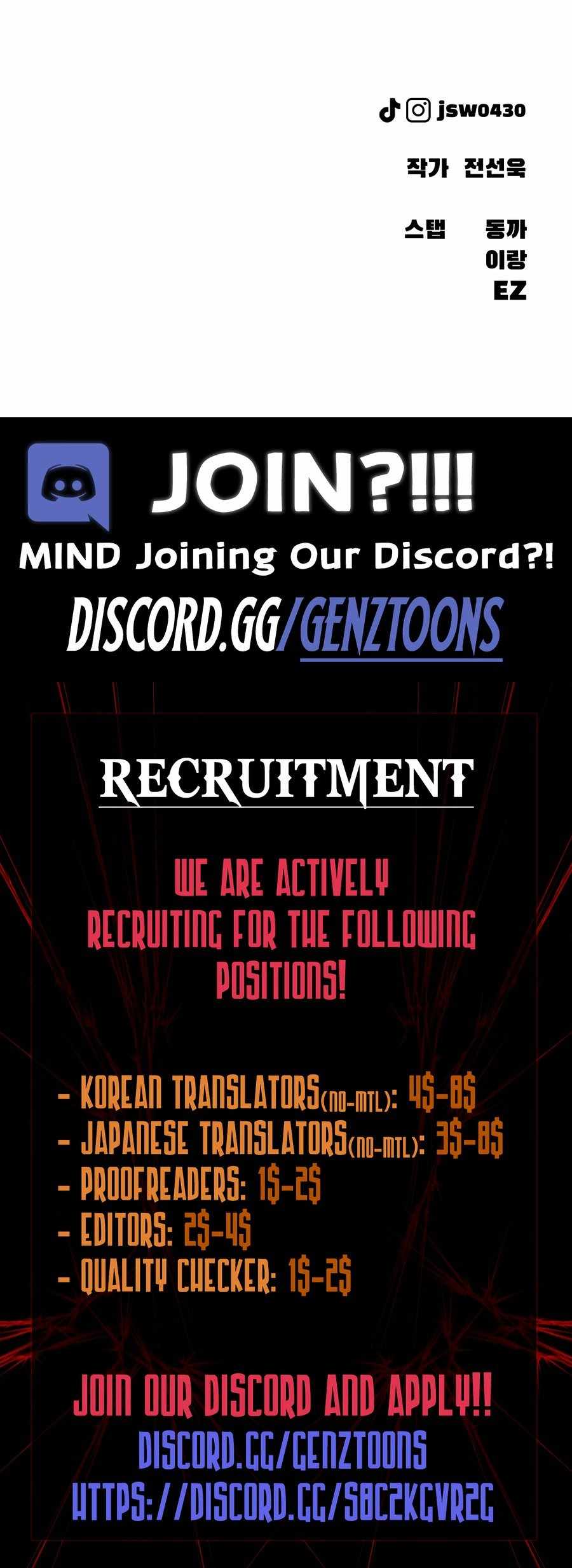 Read The Apocalypse is Here Manga Online