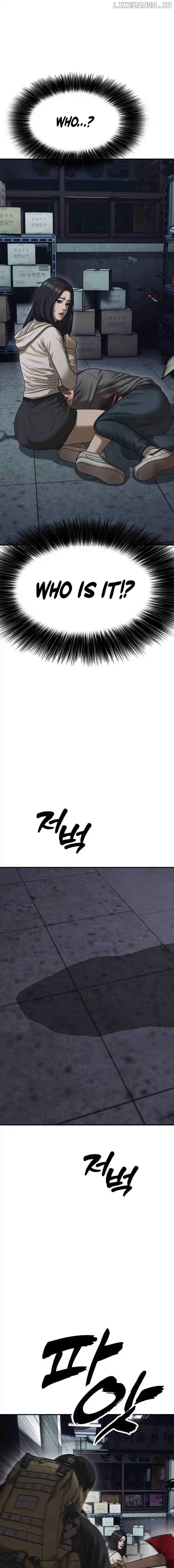 Read The Apocalypse is Here Manga Online