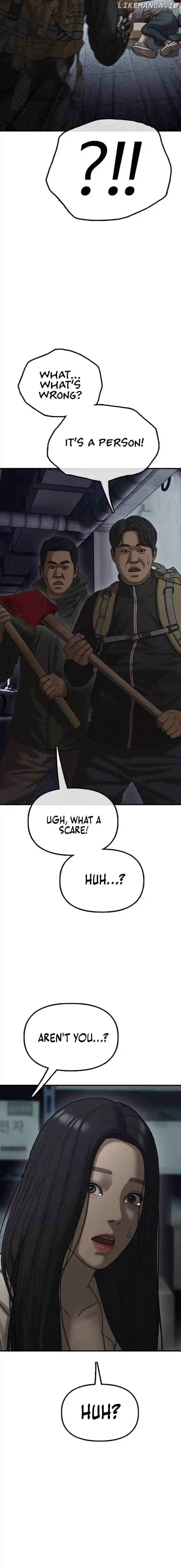 Read The Apocalypse is Here Manga Online