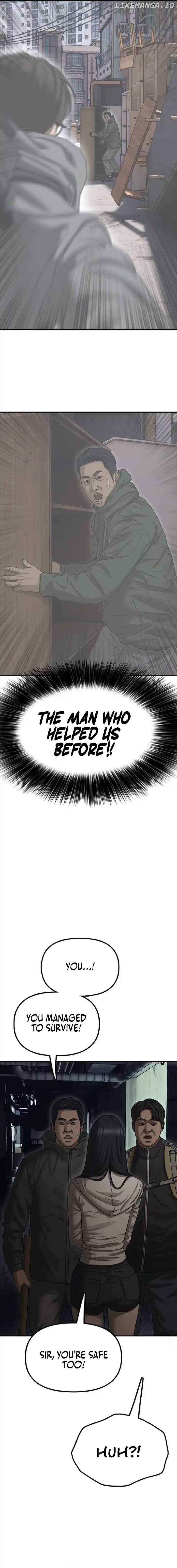 Read The Apocalypse is Here Manga Online