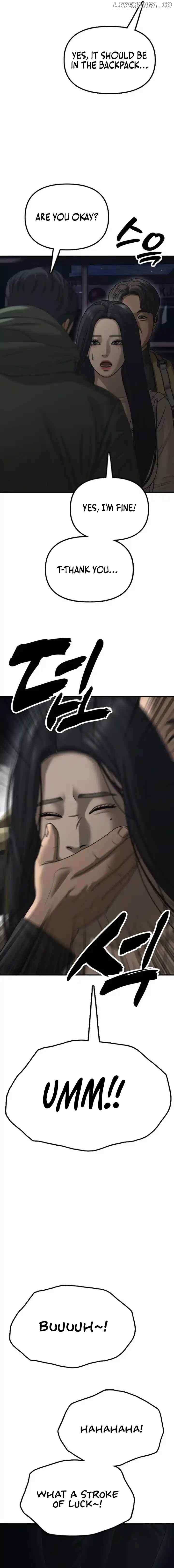 Read The Apocalypse is Here Manga Online