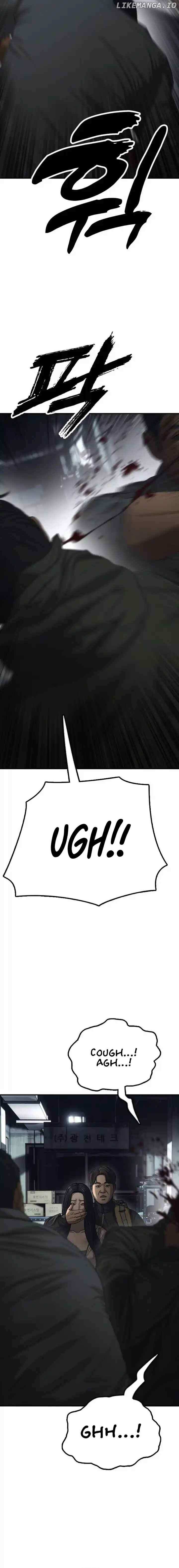 Read The Apocalypse is Here Manga Online