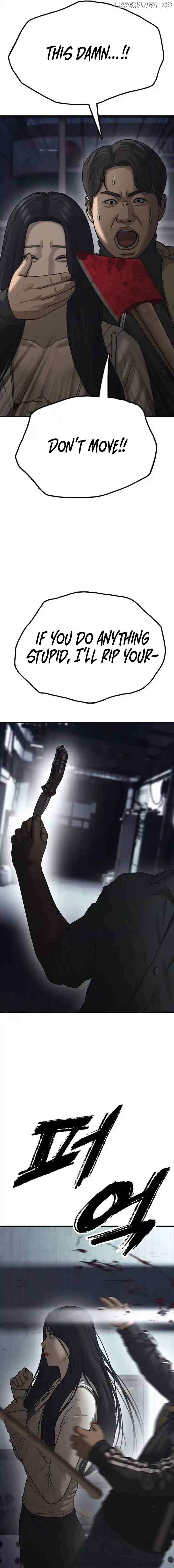 Read The Apocalypse is Here Manga Online