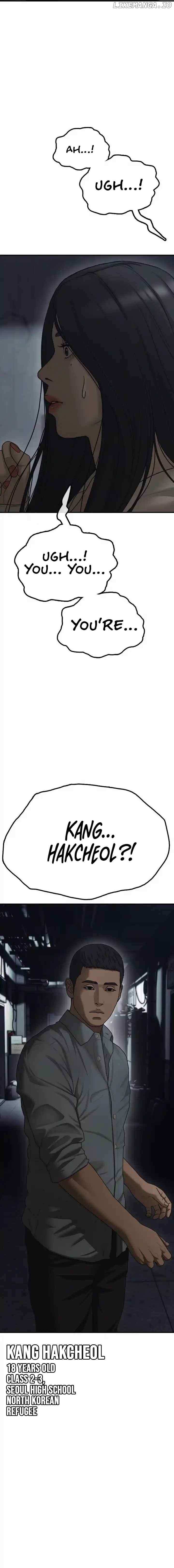 Read The Apocalypse is Here Manga Online