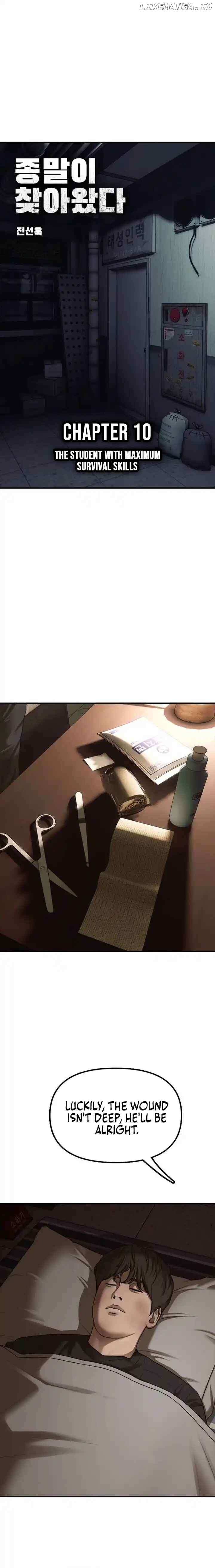 Read The Apocalypse is Here Manga Online