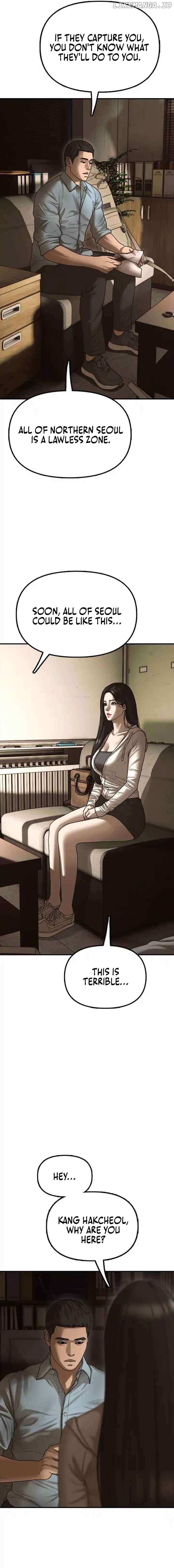 Read The Apocalypse is Here Manga Online