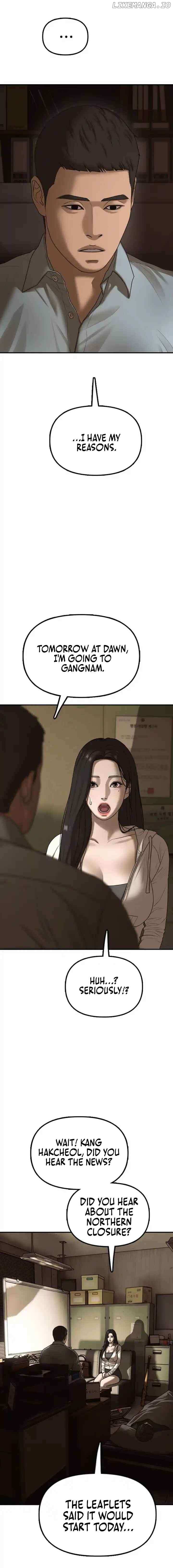 Read The Apocalypse is Here Manga Online