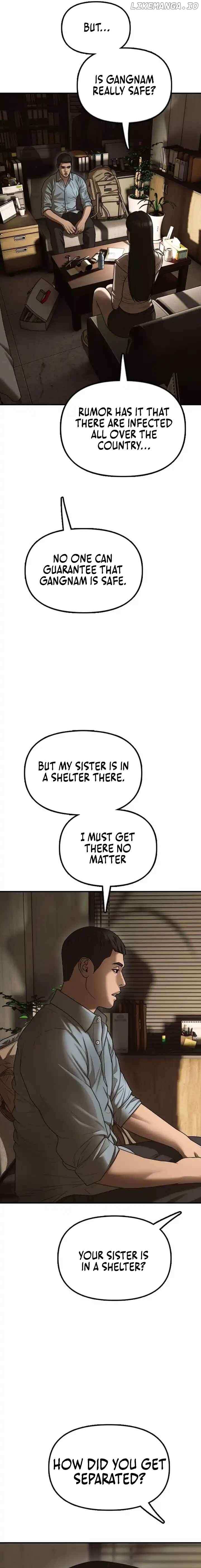 Read The Apocalypse is Here Manga Online