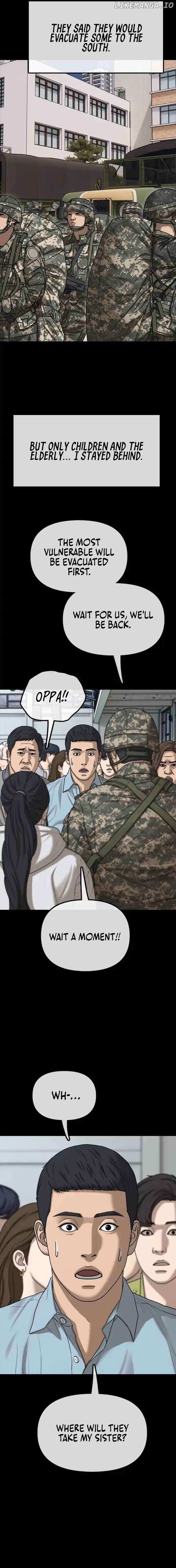 Read The Apocalypse is Here Manga Online