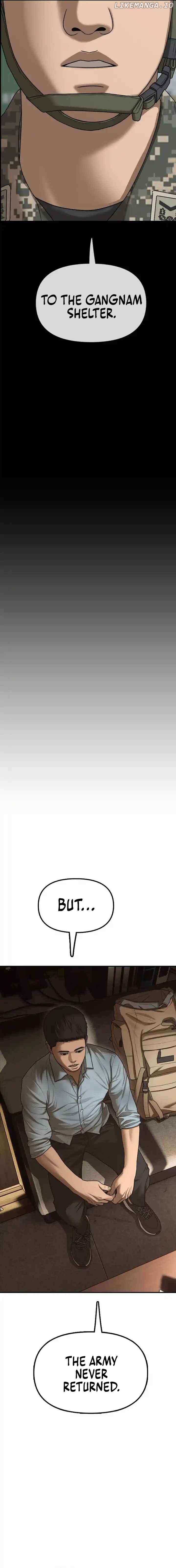 Read The Apocalypse is Here Manga Online