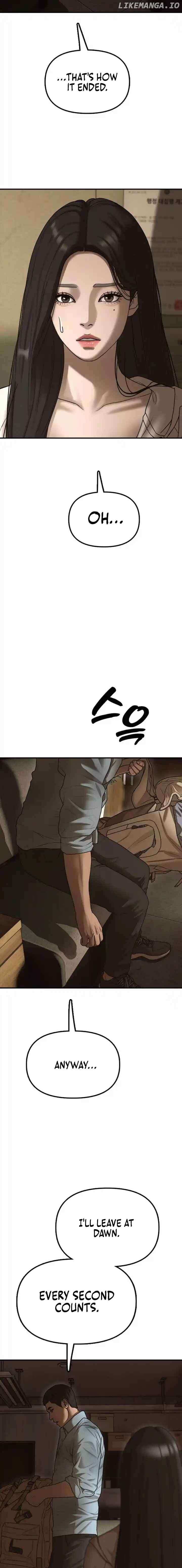 Read The Apocalypse is Here Manga Online