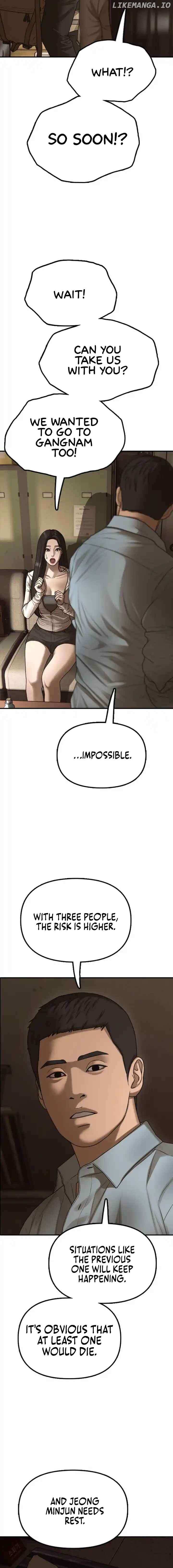 Read The Apocalypse is Here Manga Online