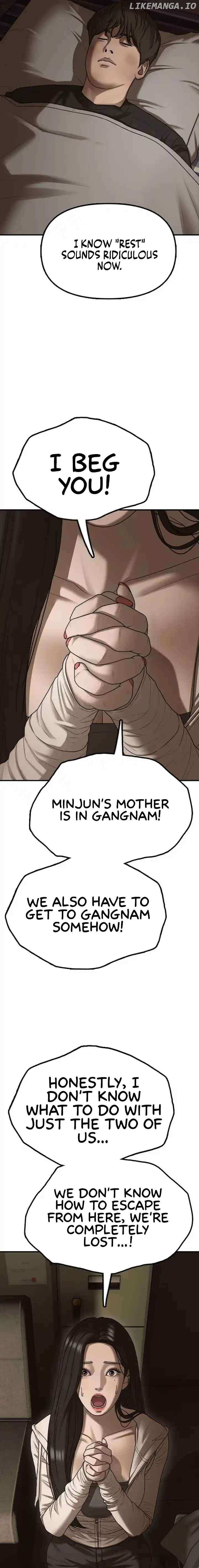 Read The Apocalypse is Here Manga Online