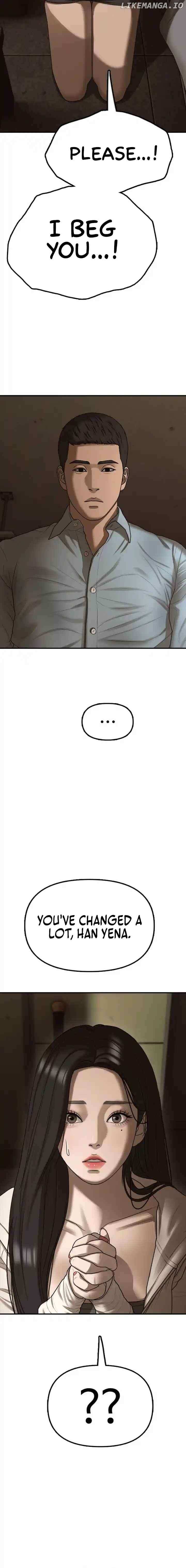 Read The Apocalypse is Here Manga Online