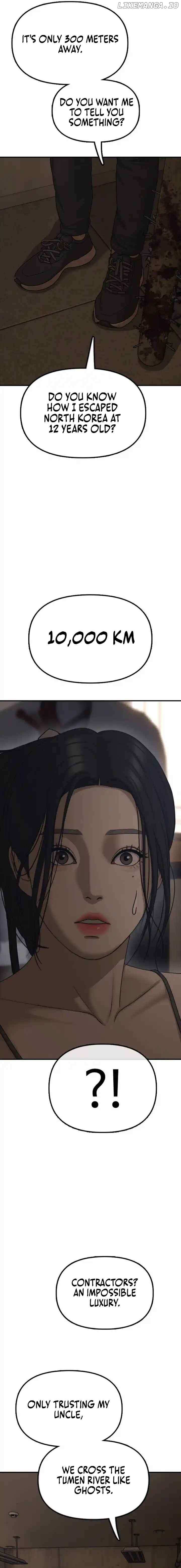 Read The Apocalypse is Here Manga Online