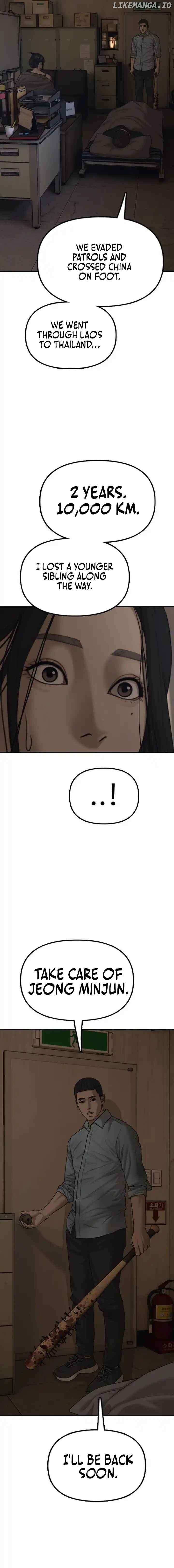 Read The Apocalypse is Here Manga Online