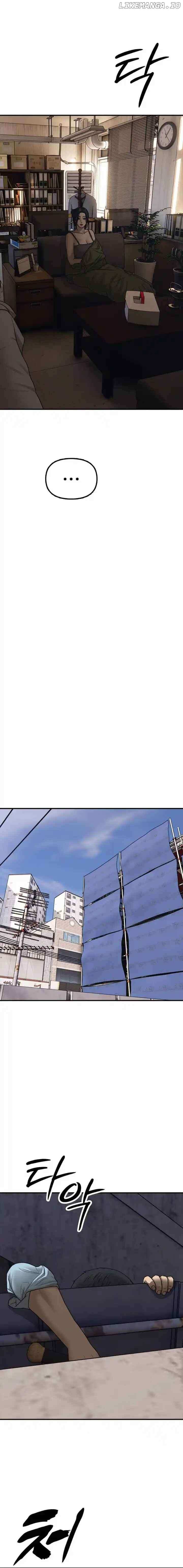 Read The Apocalypse is Here Manga Online