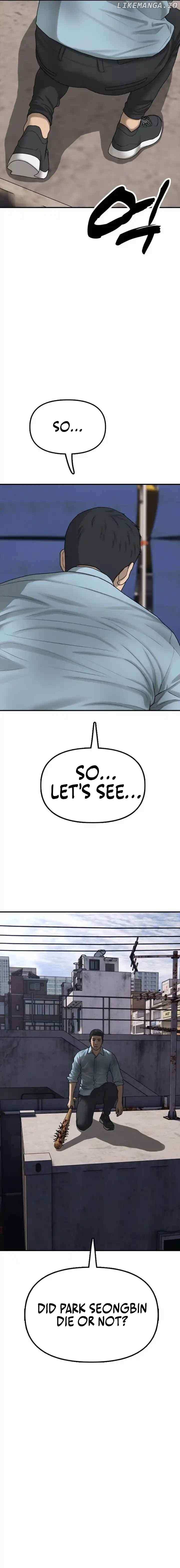 Read The Apocalypse is Here Manga Online