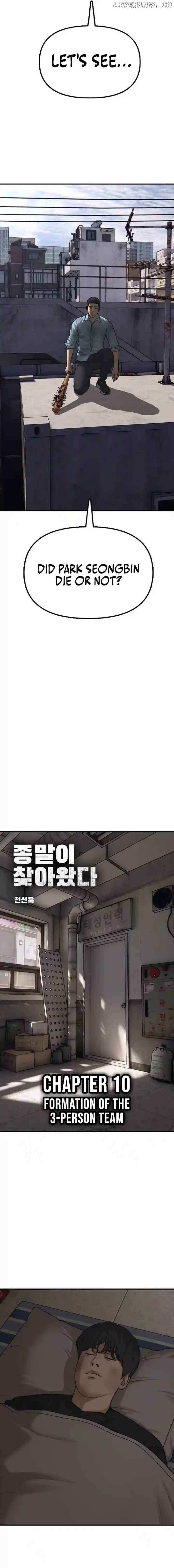 Read The Apocalypse is Here Manga Online