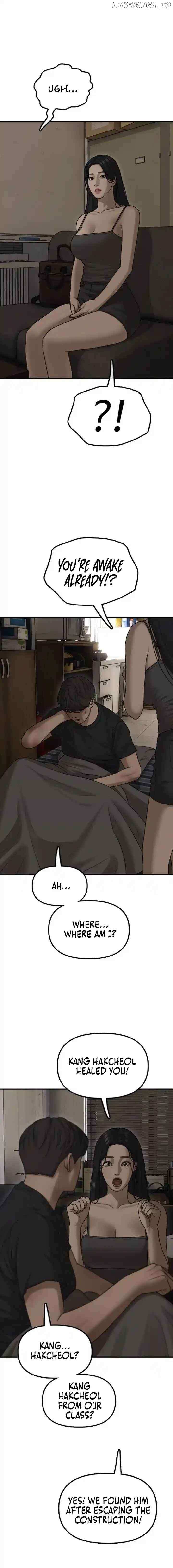 Read The Apocalypse is Here Manga Online