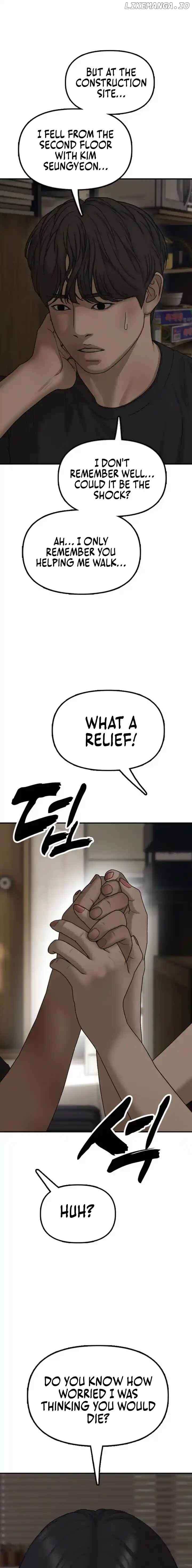 Read The Apocalypse is Here Manga Online