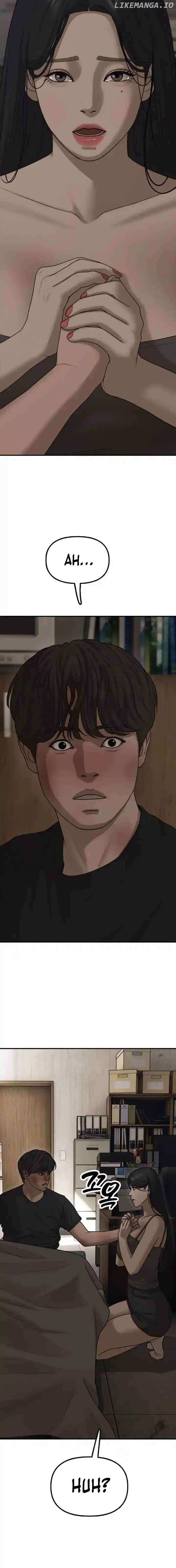 Read The Apocalypse is Here Manga Online