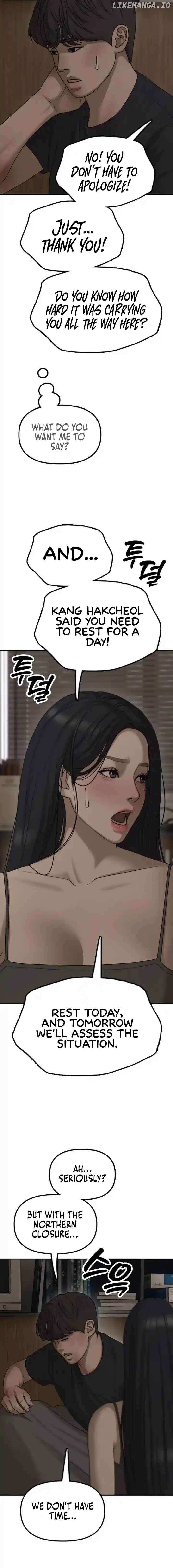 Read The Apocalypse is Here Manga Online