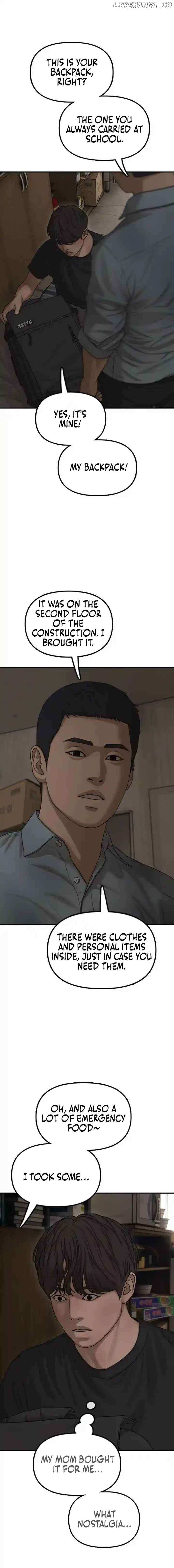 Read The Apocalypse is Here Manga Online