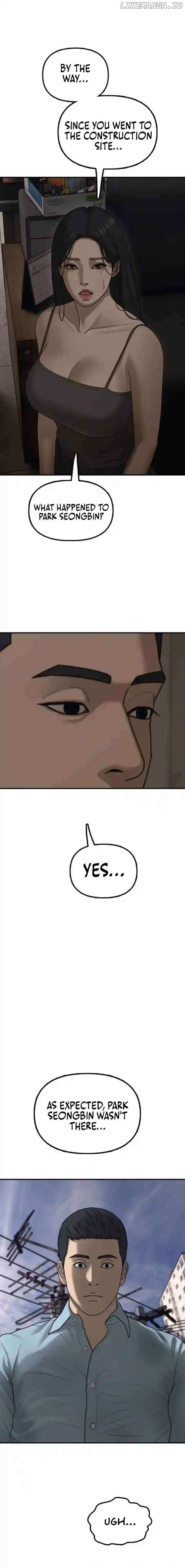 Read The Apocalypse is Here Manga Online