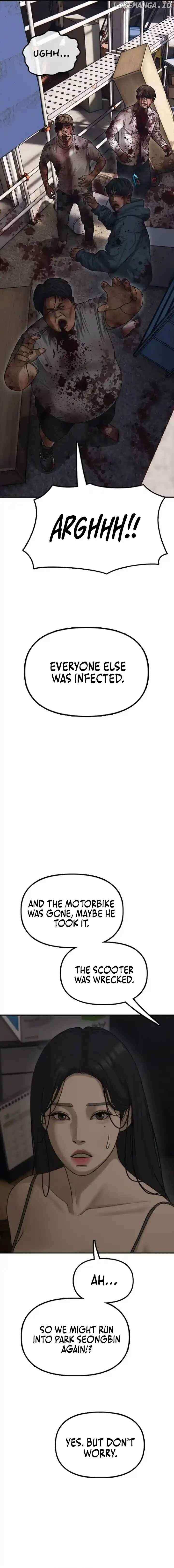 Read The Apocalypse is Here Manga Online