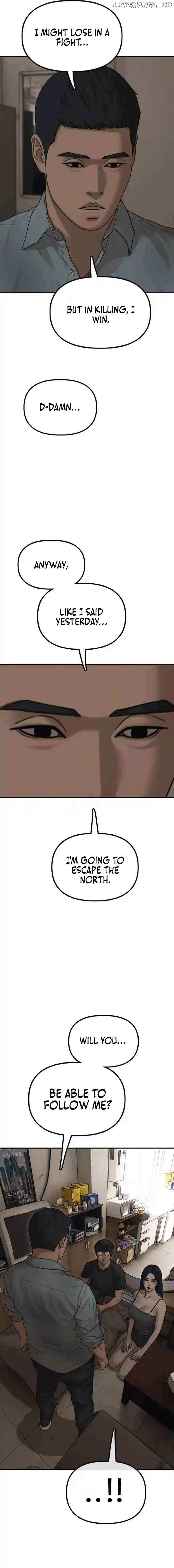 Read The Apocalypse is Here Manga Online