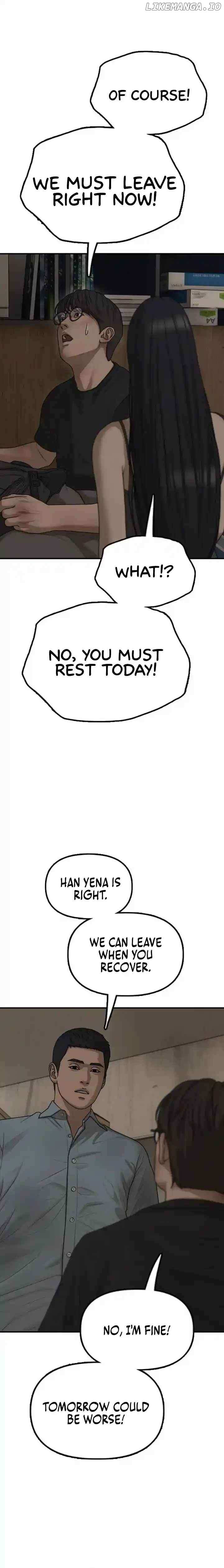 Read The Apocalypse is Here Manga Online