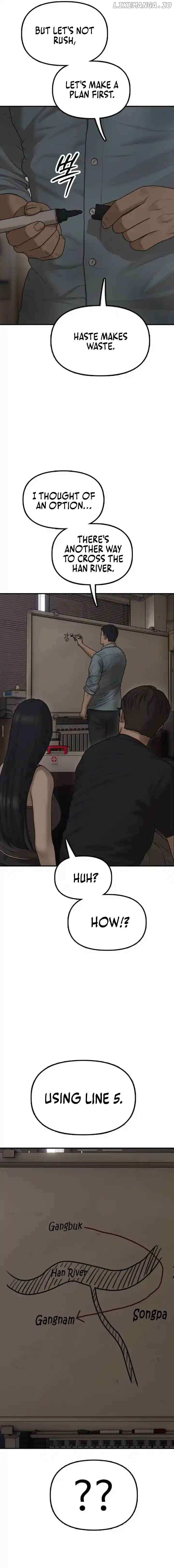 Read The Apocalypse is Here Manga Online